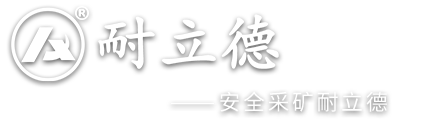 小型混凝土泵