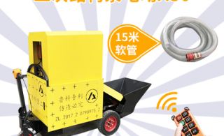 電動小型砼輸送泵可以澆筑多高-型號決定距離[魯科重工]