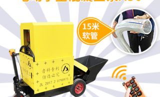 電動小型泵漿機-不要把不合格的材料采購使用[魯科重工]