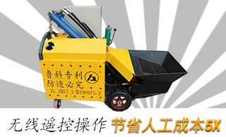 蘇州眾力創二次泵車價格怎么樣-品牌廠家直銷很實惠[魯科重工]