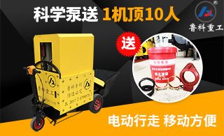 安徽廠家佳樂30泵配件大全-品牌發(fā)展能脫離產品本身嗎[魯科重工]