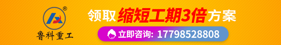 二次結(jié)構(gòu)混凝土泵