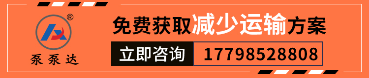 礦用清倉機